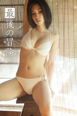 《加勒比女海盗1完整》